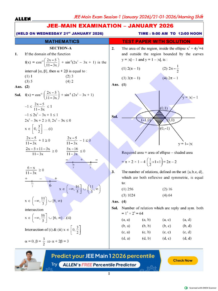 Mains Maths 2026 Original | PDF