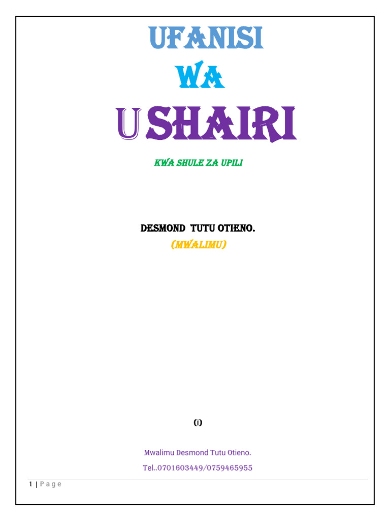 Ufanisi Wa Ushairi | PDF