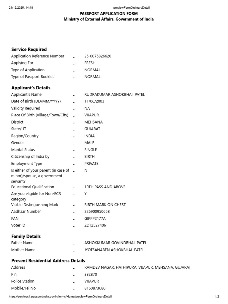 Preview Form Ordinary Detail | PDF | Passport | International Law