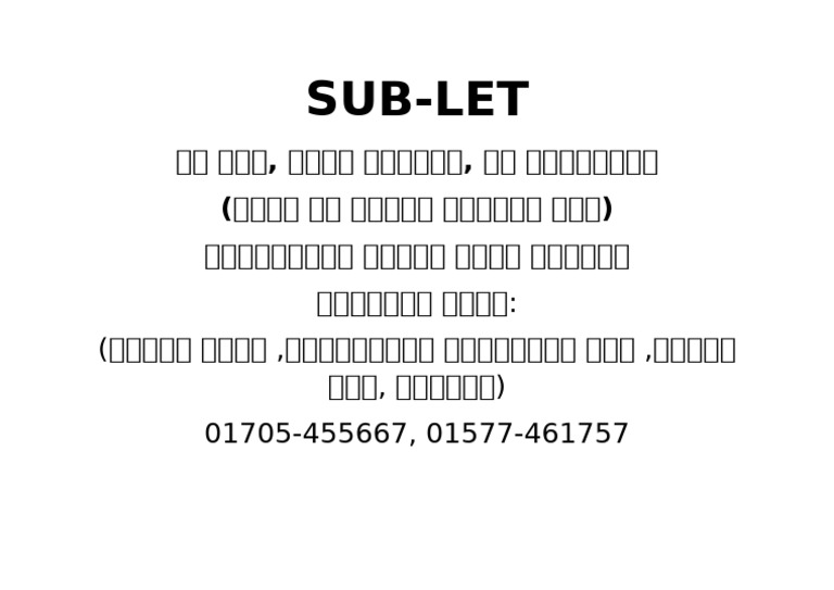 Sub Let | PDF