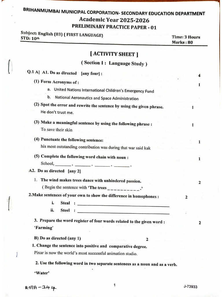 First Prelim English | PDF