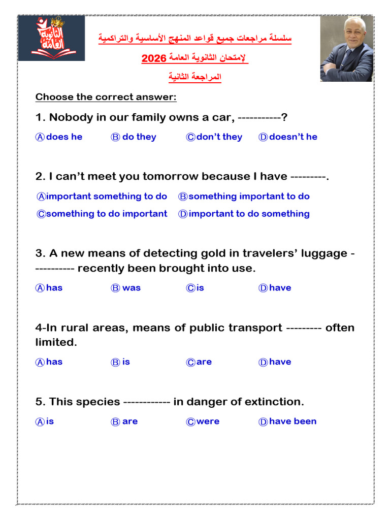 Revision 2 - 22026 | PDF | Linguistic Typology | Grammar