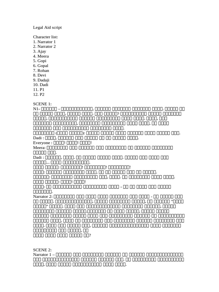 Legal Aid Script MAR | PDF