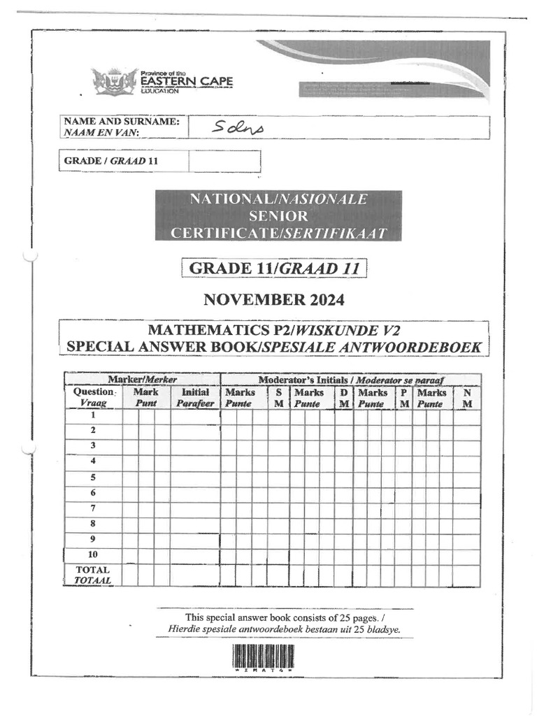 2024 Grade 11 Maths | PDF