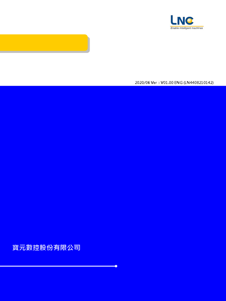 LNC-New-6-Series_Hardware_Application_Manual_V01.004408210142_ENG | PDF ...