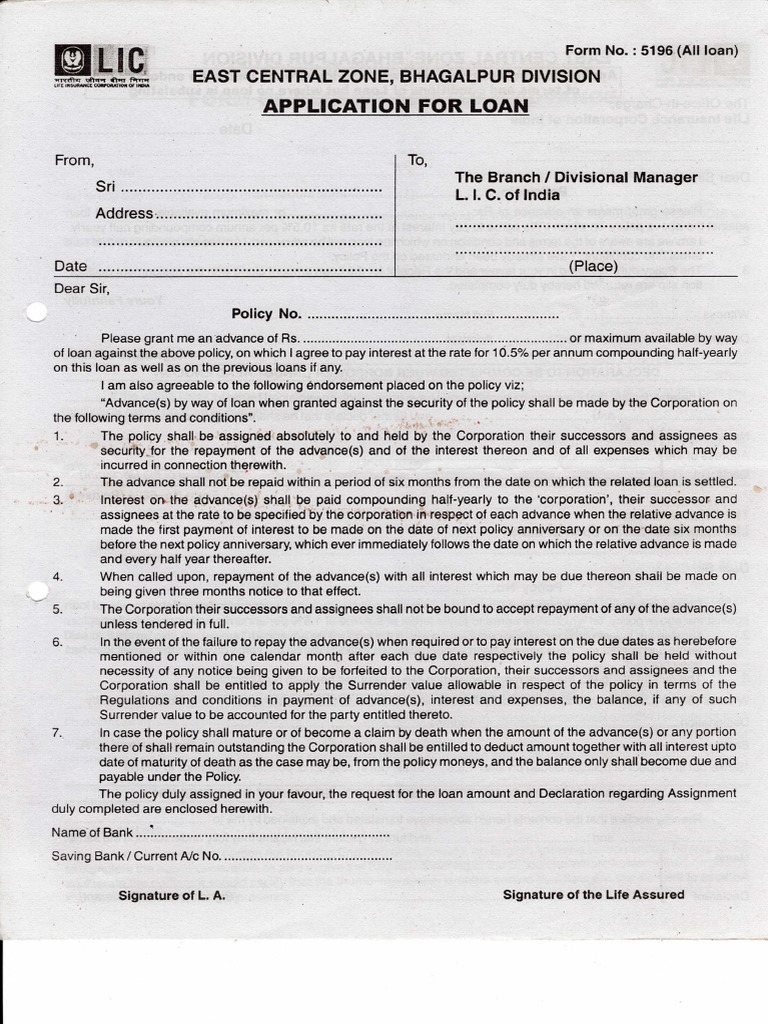LIC Loan Form | PDF