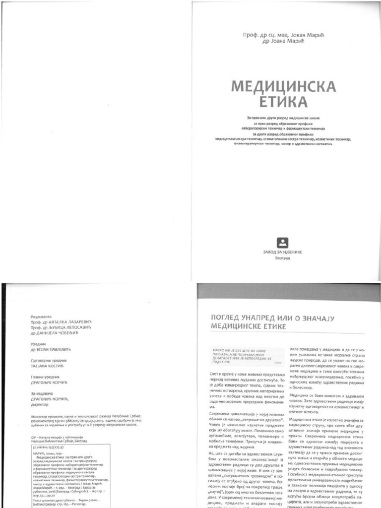 Medicinska Etika Srednja Skola | PDF