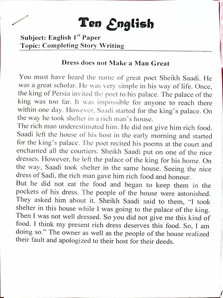Completing Story | PDF