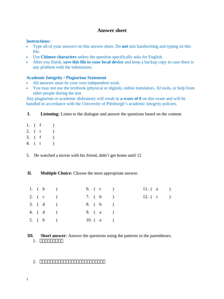 Written Test | PDF