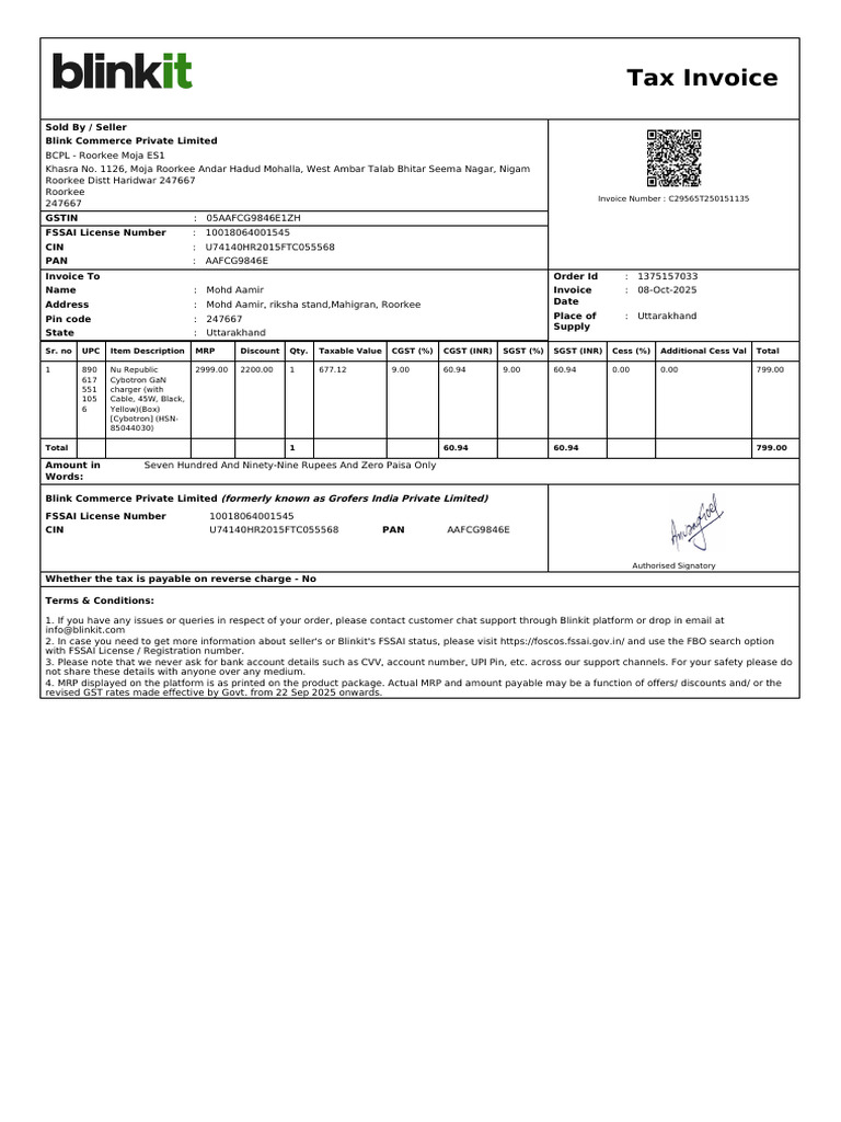 ForwardInvoice_ORD07556550803 | PDF | Invoice | Taxation