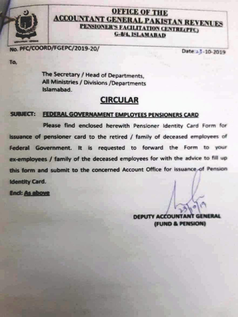 Pension Cid Form | PDF