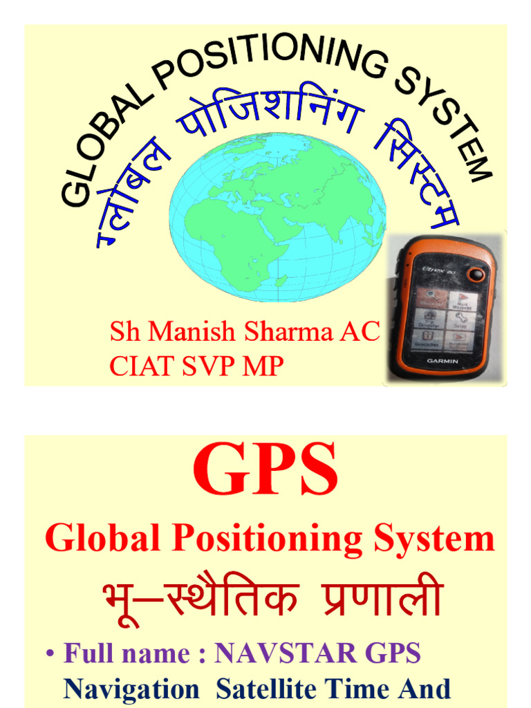 Gps Introduction | PDF | Global Positioning System | Navigation