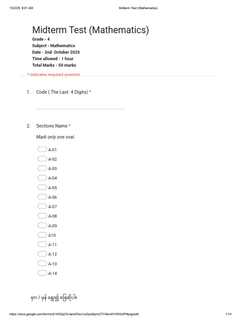 Midterm Test (Mathematics) - Google Forms | PDF