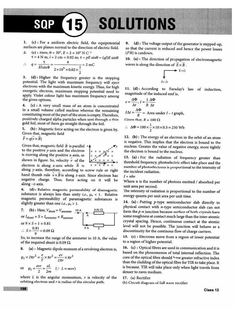 Std 12 Phy Paper Sol 15 | PDF