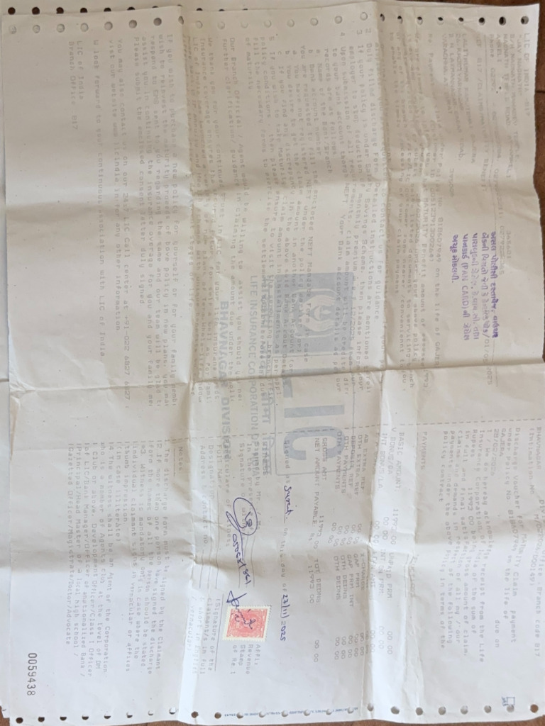 LIC Paper | PDF