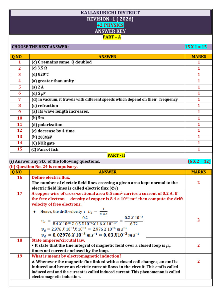 Xii Phy Key R-1 em (2026) | PDF | Electromagnetic Induction | Waves