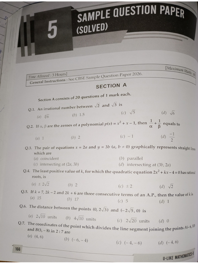 Sample Paper Solved | PDF