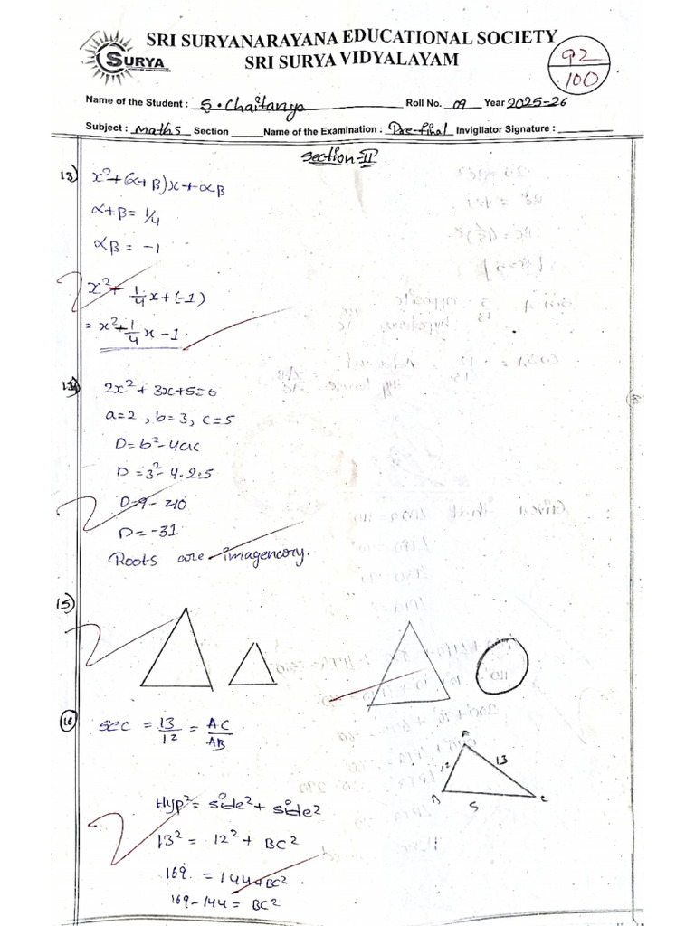 Chaithu Maths | PDF