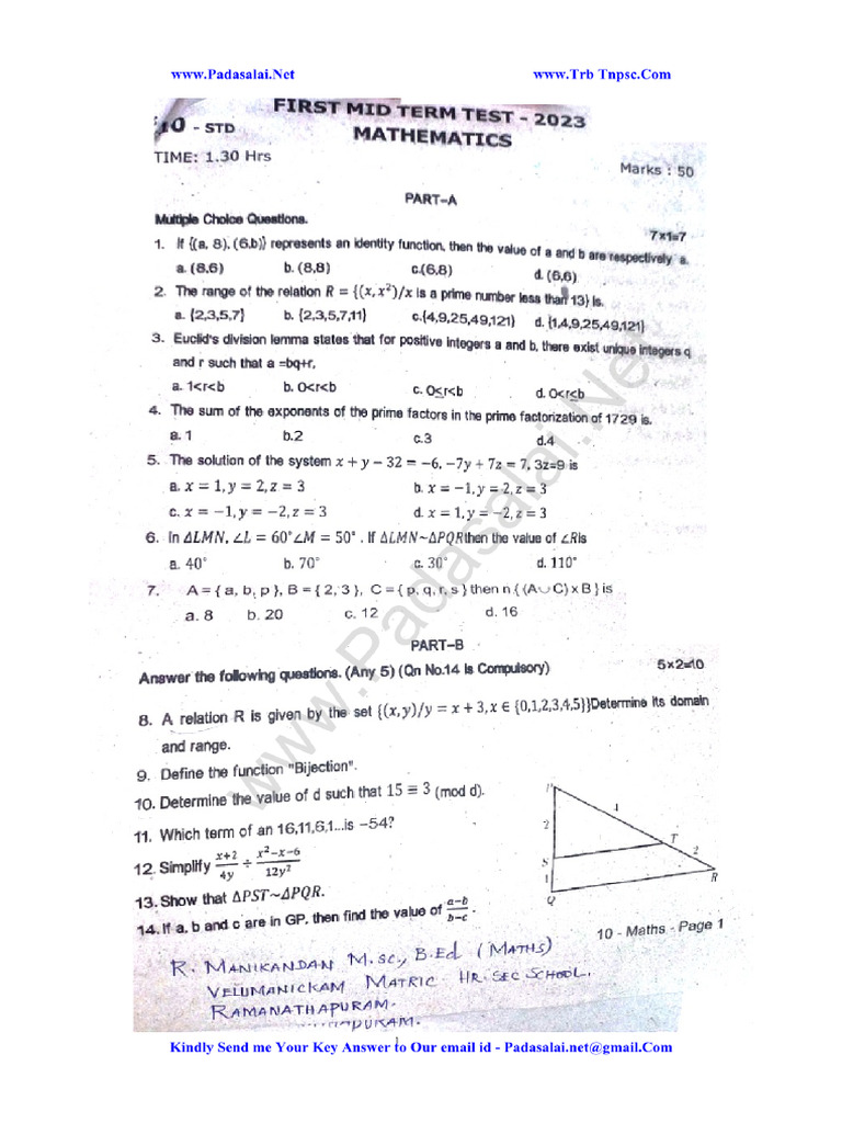 10th Maths 1st Mid Term Test 2023 Question Paper English Medium PDF ...