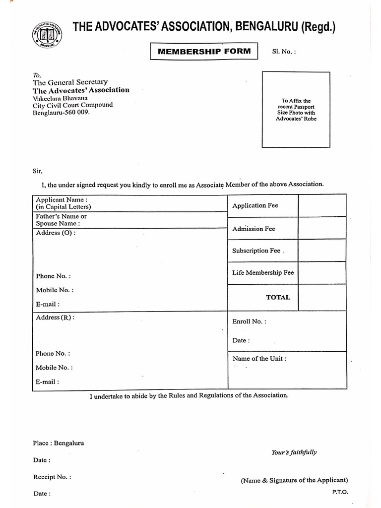 AAB Membership Form | PDF