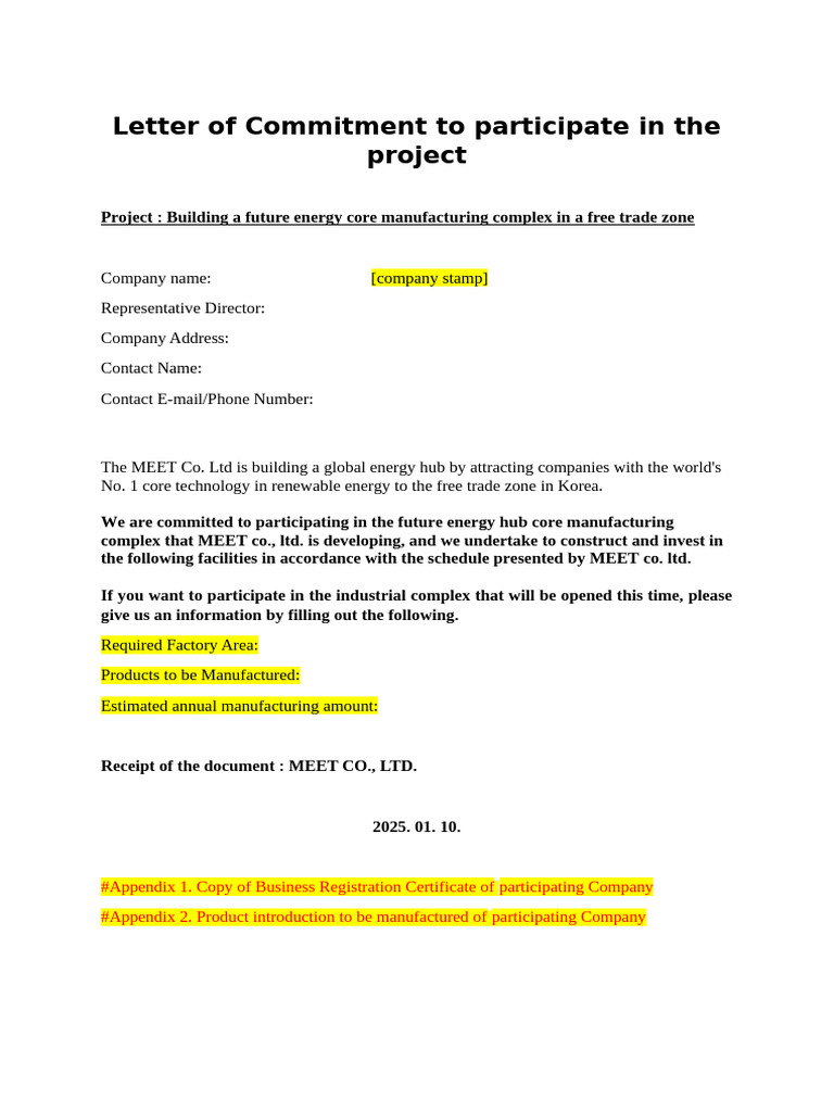 2 - Letter of Commitment To Participate (20250110) | PDF
