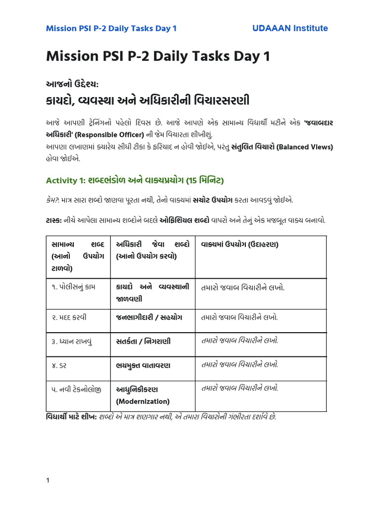 Mission PSI Task 1 | PDF
