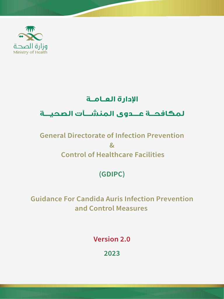 Candida Auris Infection Prevention & Control Guidelines | PDF