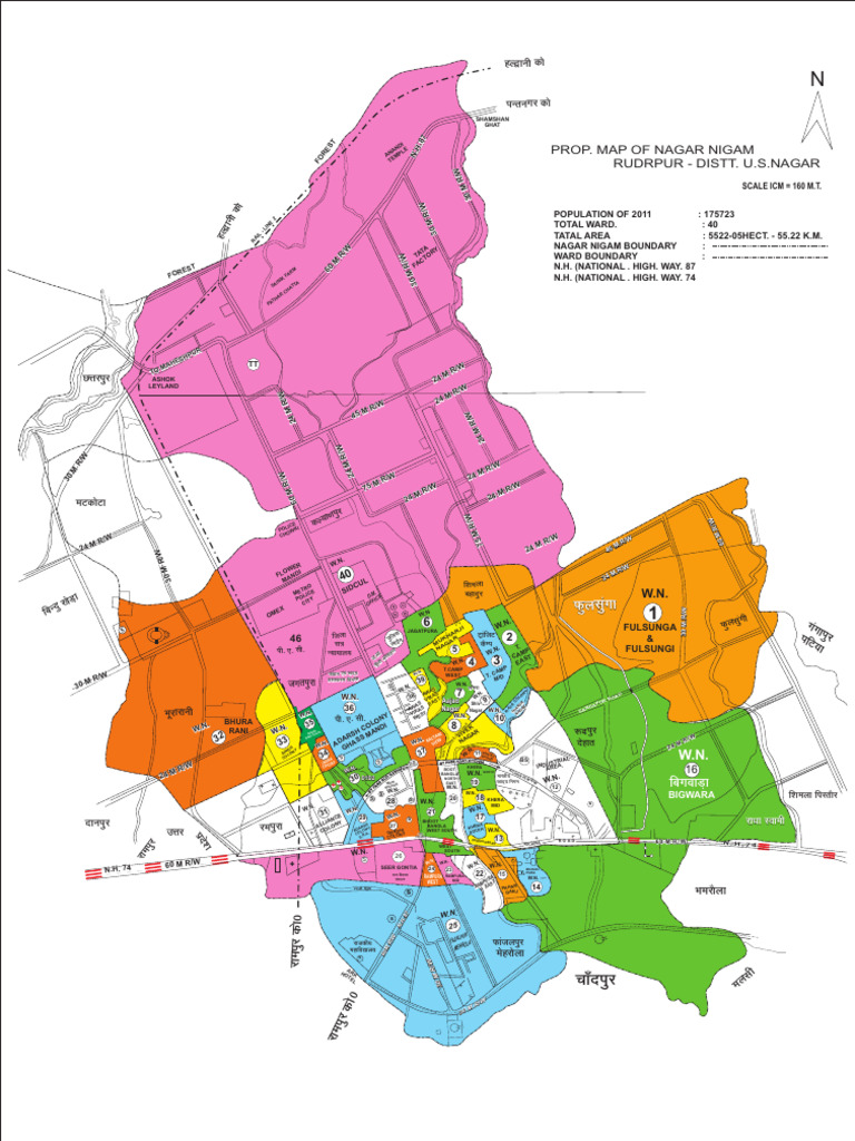 Rudrapur Map | PDF