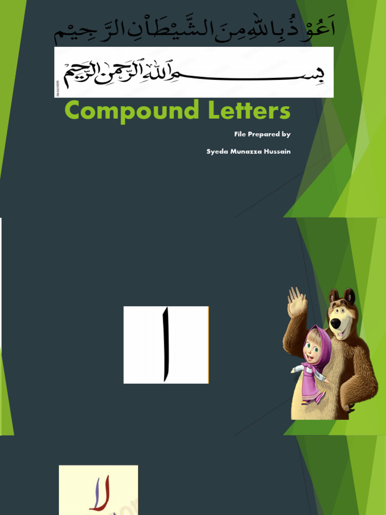 Compound Letter | PDF