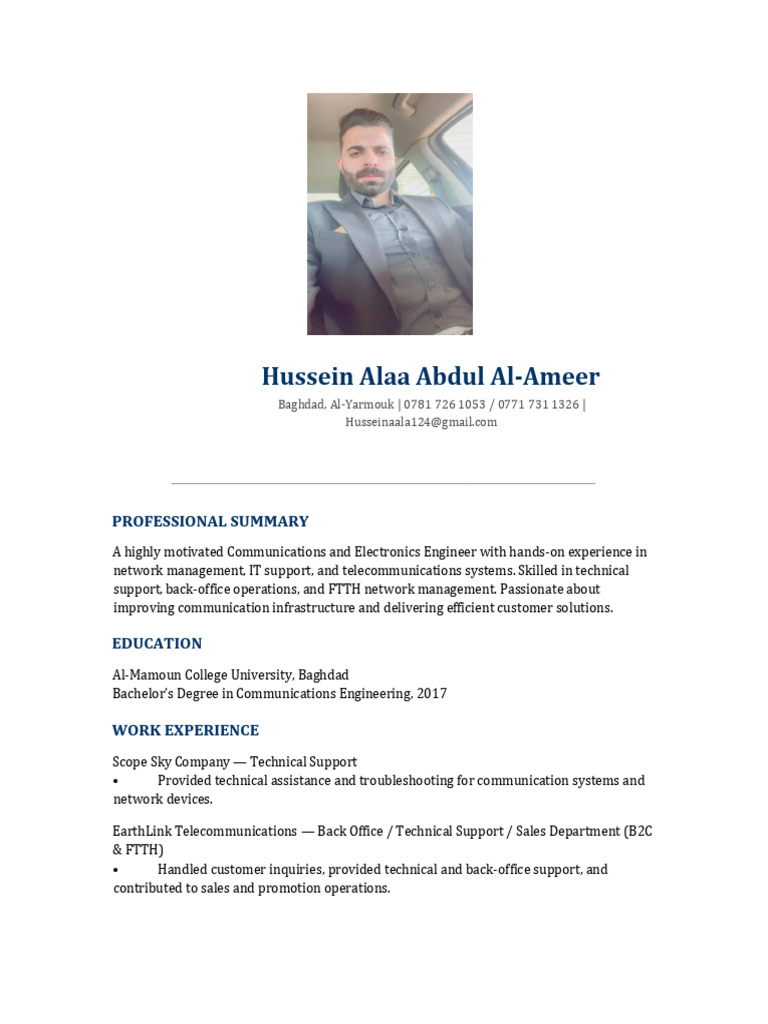 Hussein Alaa CV | PDF