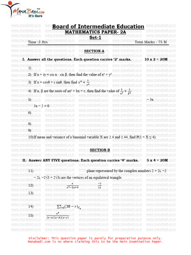 Inter 2nd Year Maths 2A (EM) 2026 Guess Paper Set-1 | PDF | Zero Of A ...