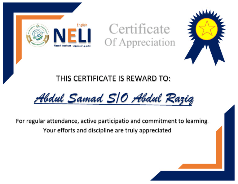 Samad's Certificate 1 | PDF