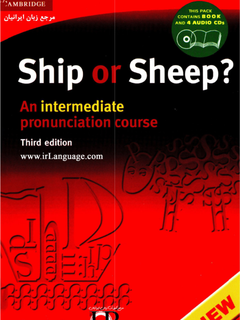 Ship or Sheep-PDF [Www.irlanguage.com] | PDF