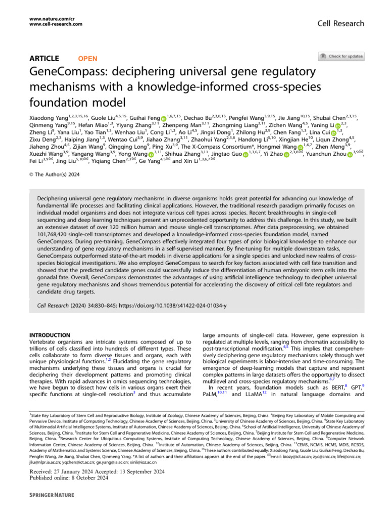 GeneCompass - Cell Research | PDF | Gene | Information