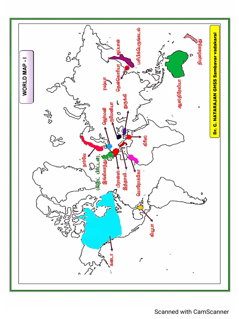 X SS Map TM | PDF