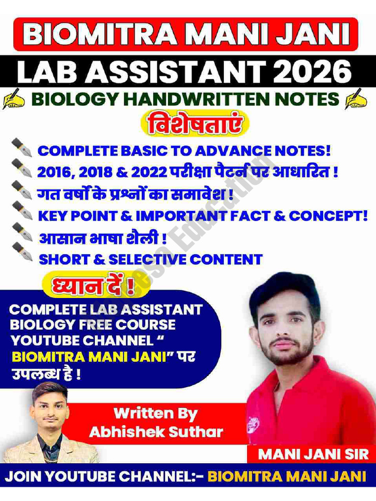 Lab Assistant Biology Handwritten Notes Part 1 | PDF