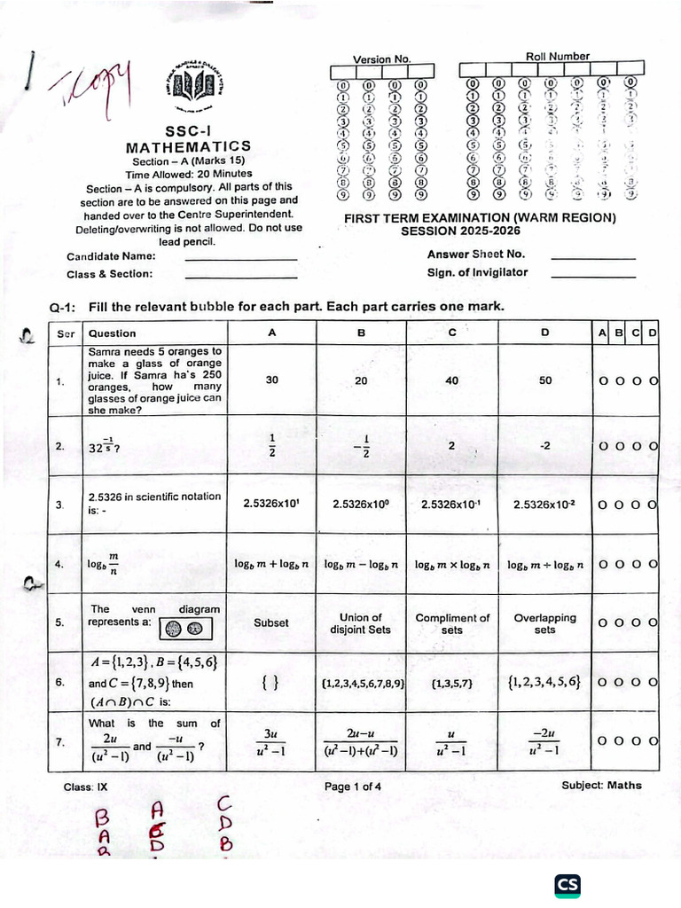 Math Past Papers IX | PDF