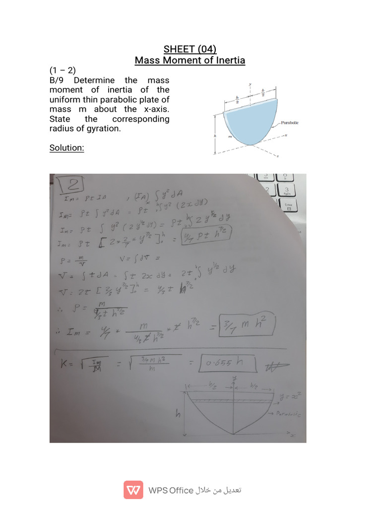 Sheet (04) Mass Moment of Inertia - Copy | PDF