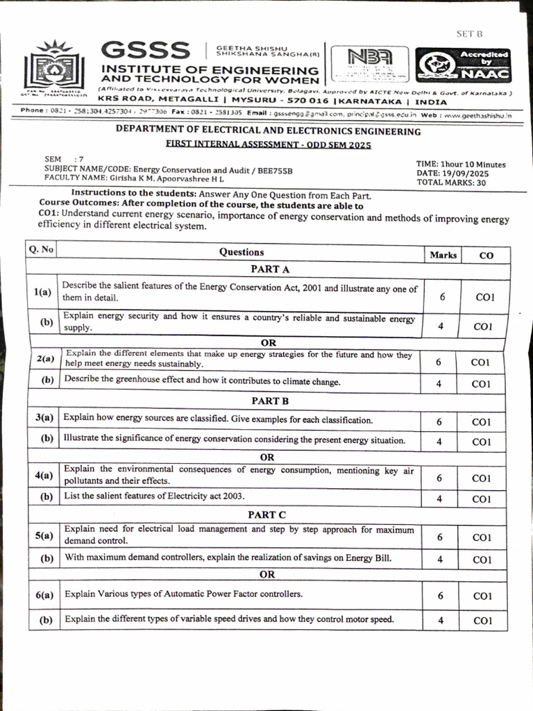 ECA Ia Papers | PDF