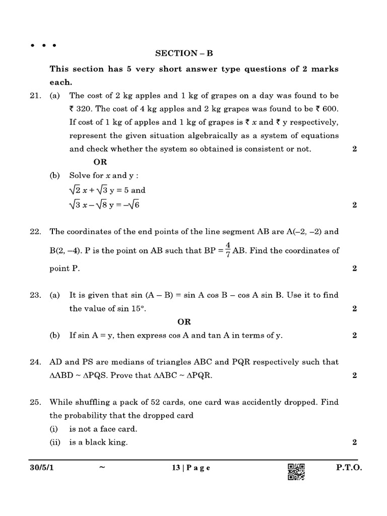 Paper3 | PDF