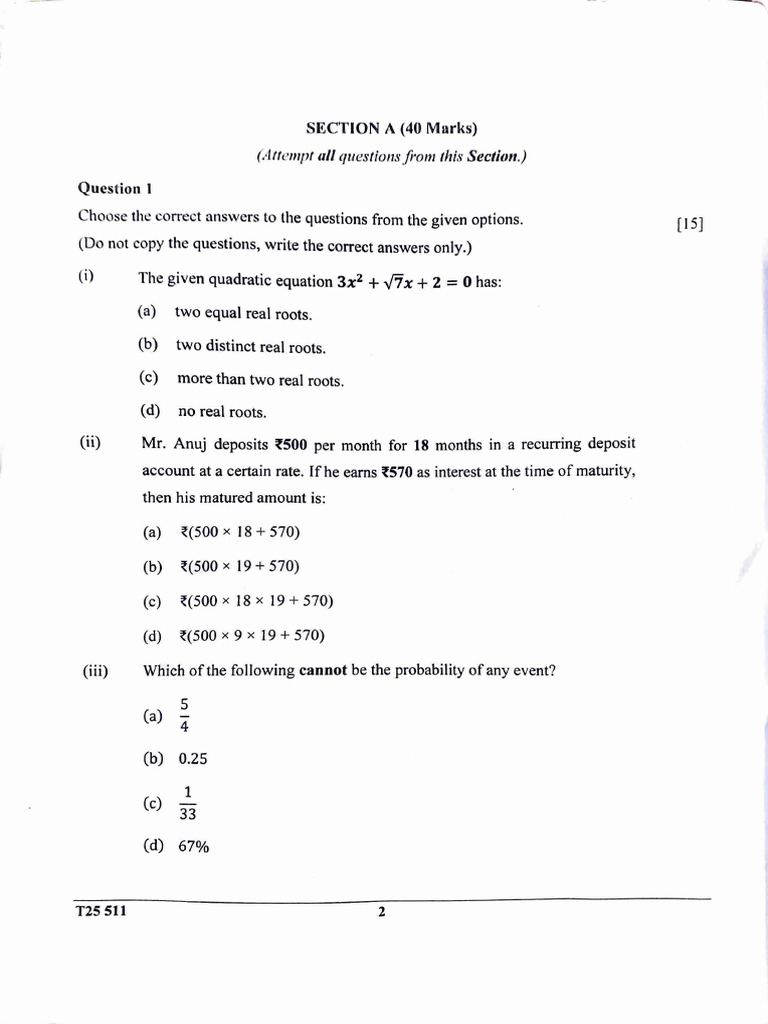 2025 Board Math | PDF