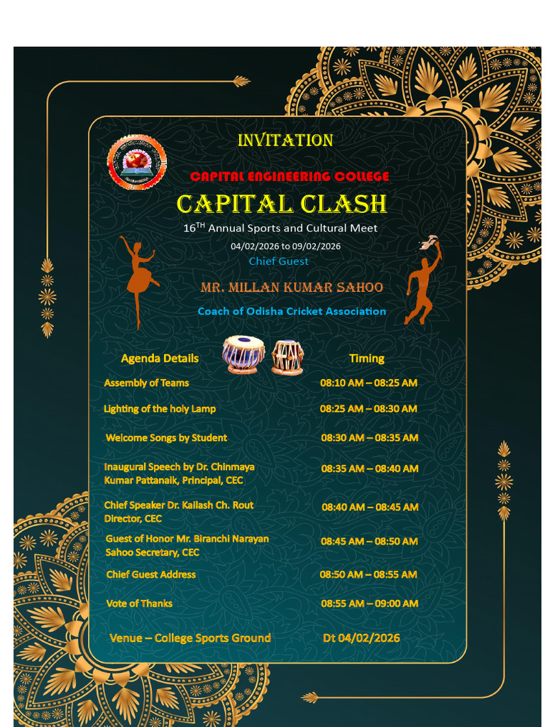 Invitation Card | PDF