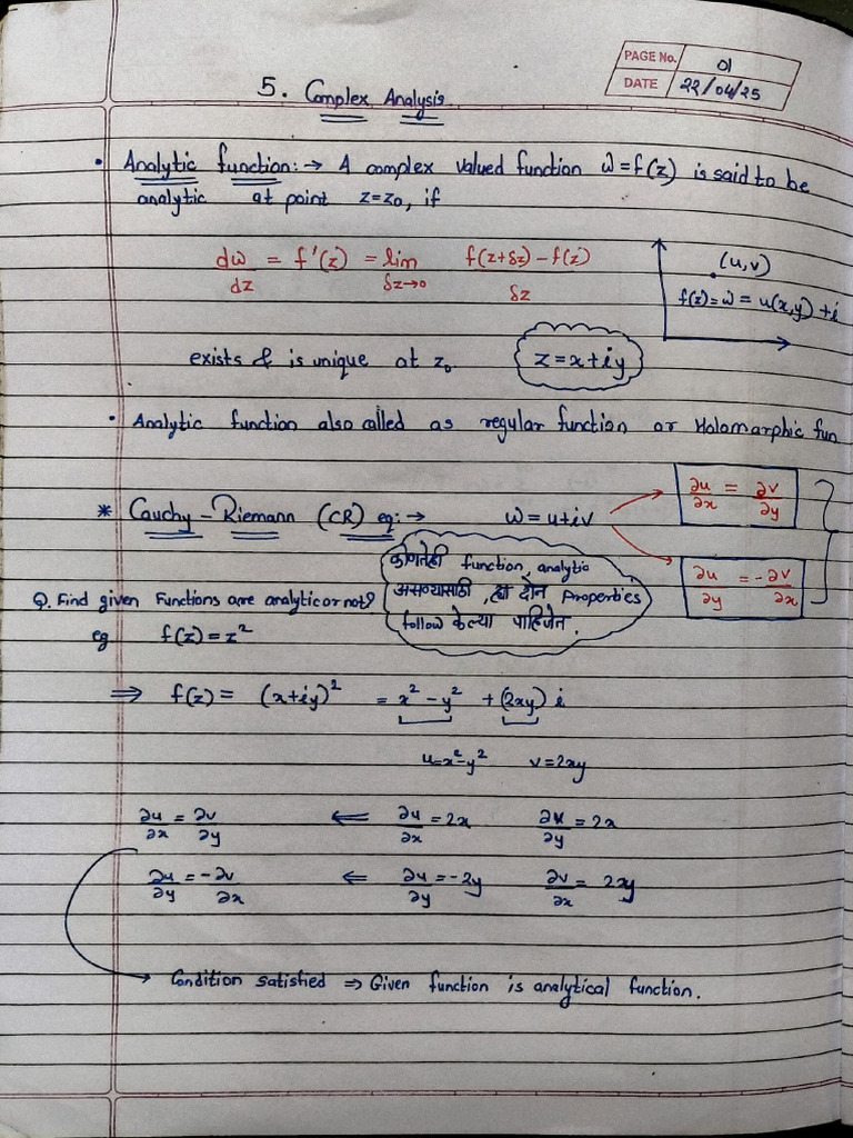 Complex Analysis | PDF