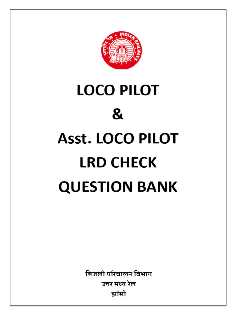 LRD QUES | PDF
