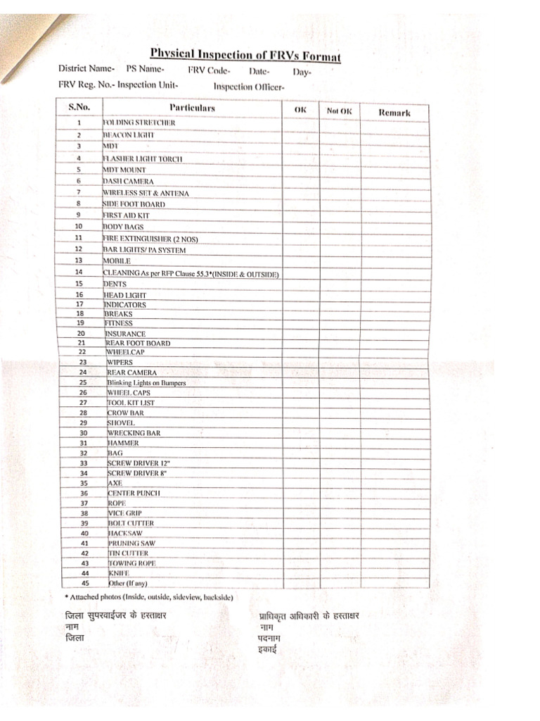 427782ae-a5fe-4687-a950-f1ce6e0b2eb1 | PDF