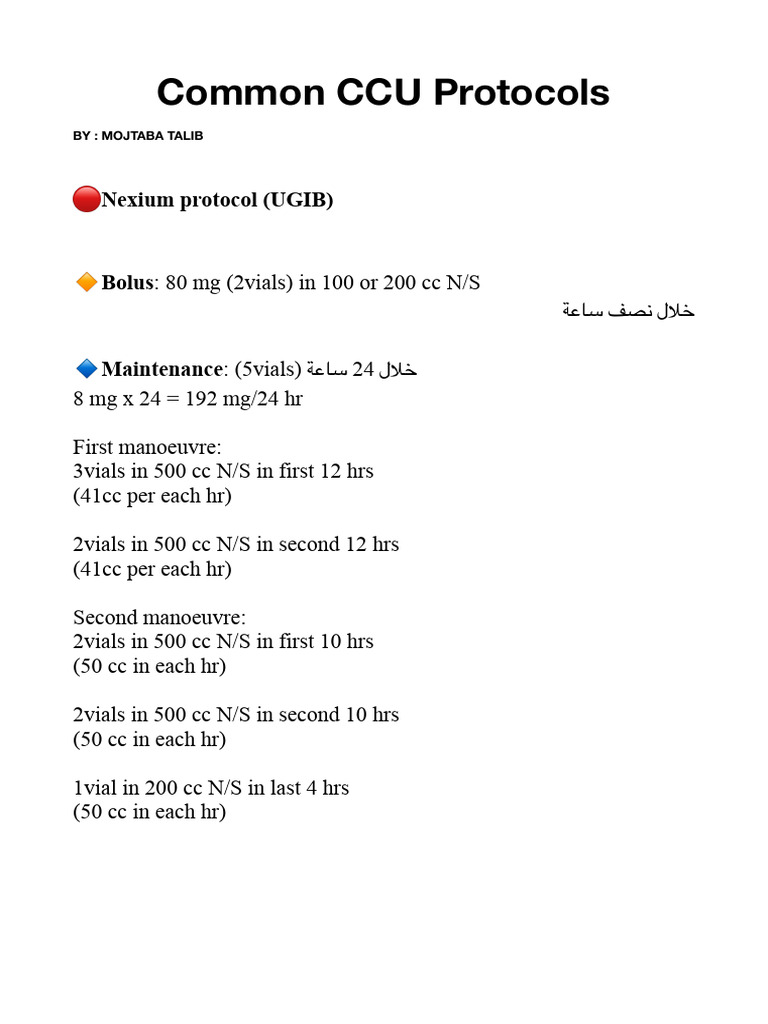 CCU Protocol | PDF