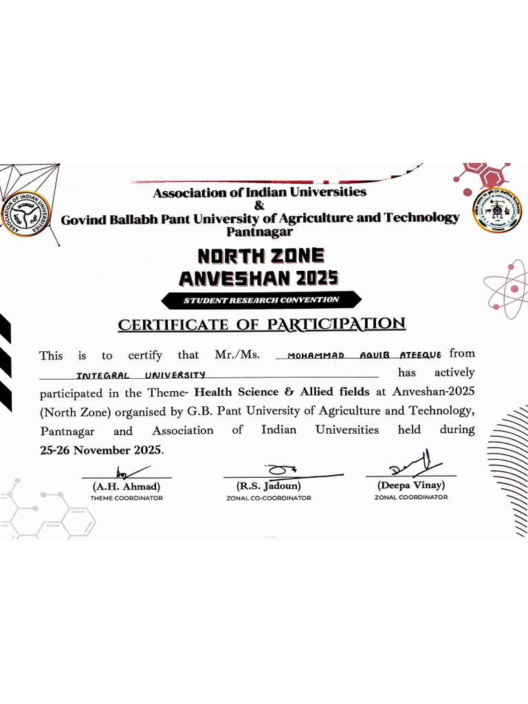 Aiu Anveshan 2025 | PDF