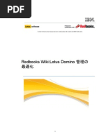 Download Redbooks Wiki Optimizing Lotus Domino Administration by hoge884 SN99802905 doc pdf