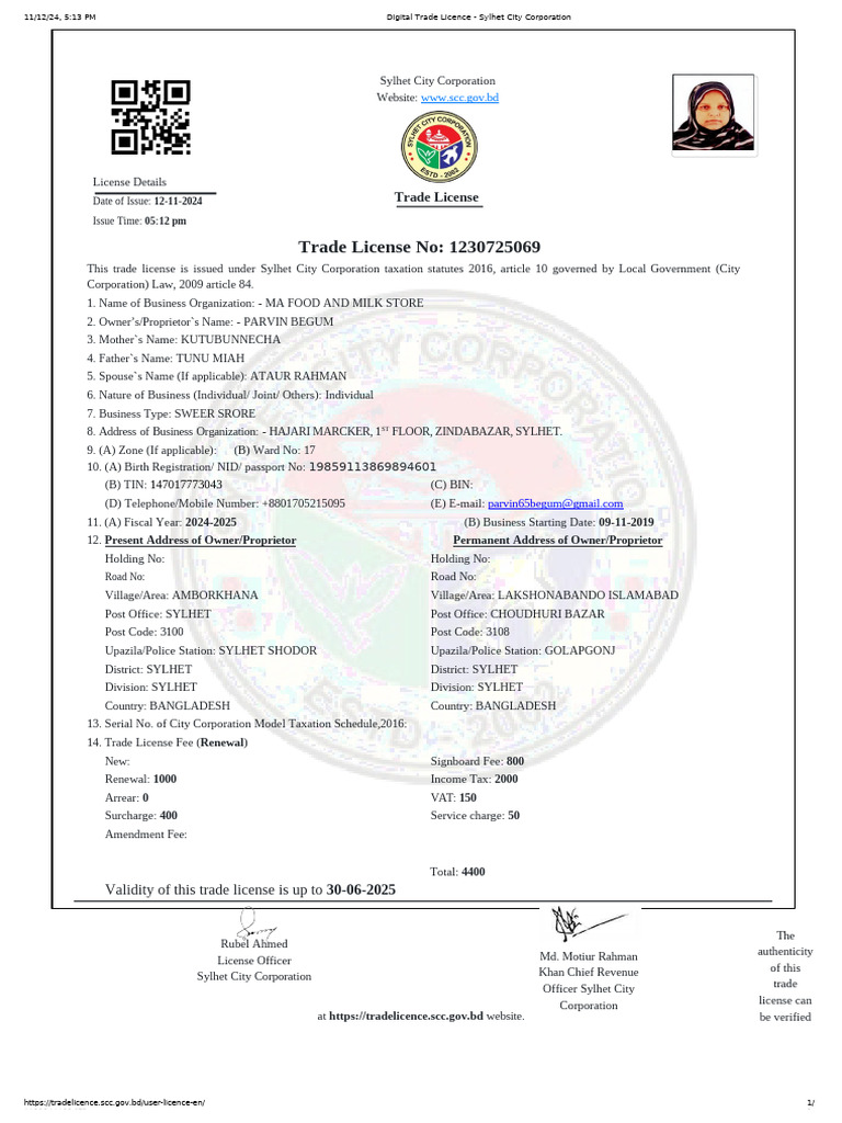 Digital Trade Licence | PDF | Fee | Payments