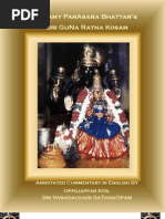 Download Guna Ratna Kosam by ajiva_rts SN99806 doc pdf